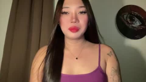 Snapshot of makemesquirt_xxx chatting on 07.29.26 KEANA online show from 07.29.26