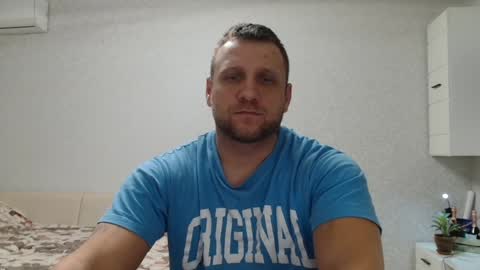 malchyshka online show from 12.27.24