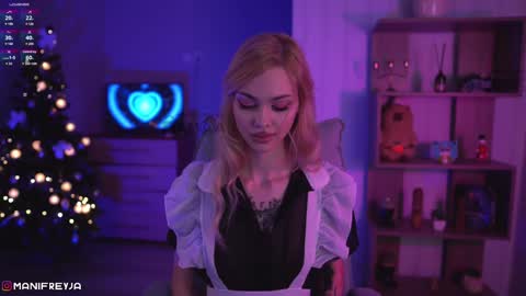 Amelie online show from 12.26.24