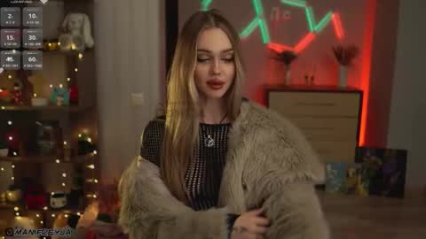 Amelie online show from 11.17.25