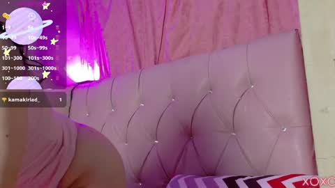 Snapshot of manumeow_ chatting on 07.18.26 Manu online show from 07.18.26