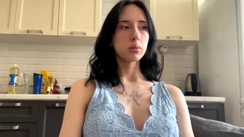Isabella online show from 07.25.26