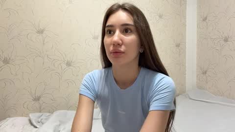 Emily online show from 05.25.26