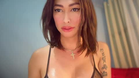 Maria online show from 07.23.26