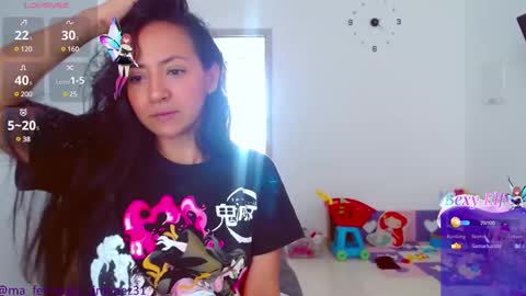 mariamualata online show from 02.27.25