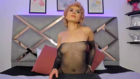 Snapshot of marian_pinzon chatting on 03.07.25 Marian online show from 03.07.25