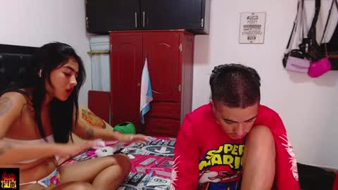 Mariana Gutierrez online show from 12.15.24