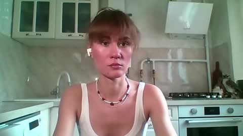 Elianor online show from 04.14.26