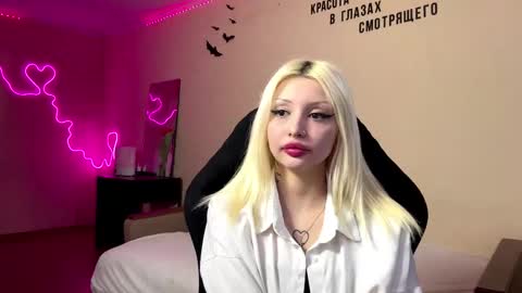 Sia online show from 03.07.26