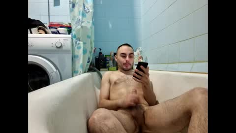 marijan1209 online show from 01.17.26