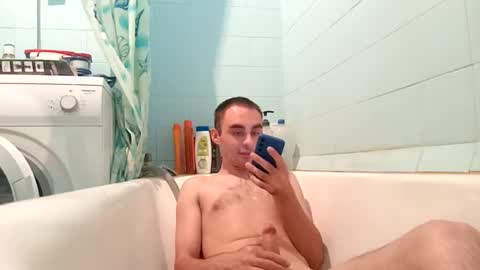 marijan1209 online show from 07.27.26
