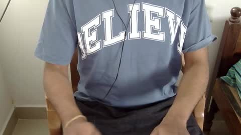 The SHY UncutBoy online show from 02.01.26