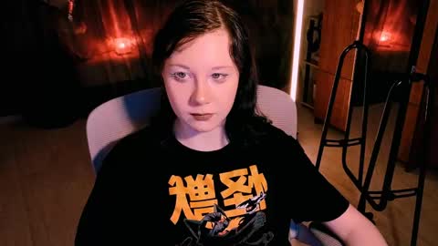 Snapshot of marty_bree chatting on 06.07.26 Nancy online show from 06.07.26