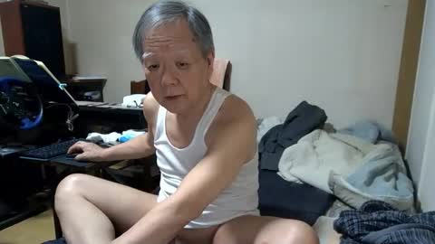 Snapshot of masayann chatting on 05.25.26 masayann online show from 05.25.26