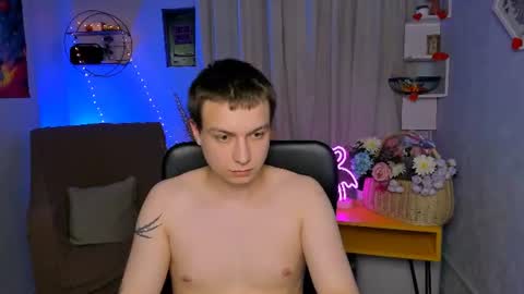 Drake online show from 07.12.26