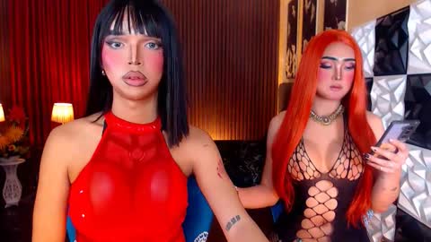 massivecocktrans online show from 02.27.26