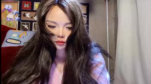 SuSu online show from 02.13.26