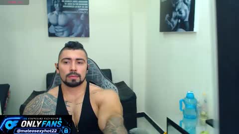 Mateo online show from 07.21.26