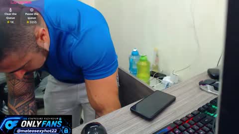 Mateo online show from 07.23.26