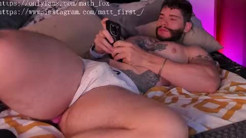 matius foxter online show from 07.28.26