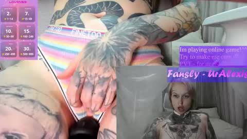 Ur sweet heart online show from 12.04.24