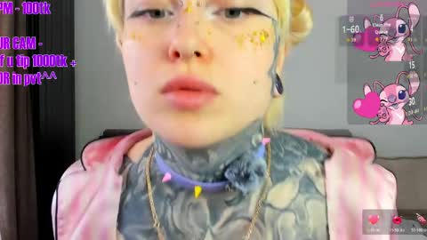 Ur sweet heart online show from 04.01.26