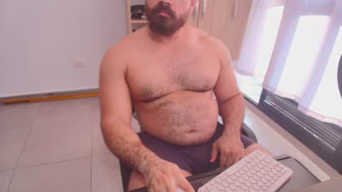 Snapshot of max_love25 chatting on 06.12.26 max_love25 online show from 06.12.26