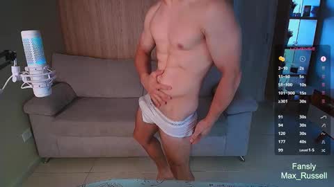 Snapshot of max_russell chatting on 10.28.25 Former Porn Star online show from 10.28.25