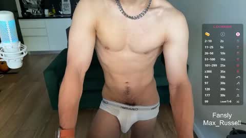 Snapshot of max_russell chatting on 02.11.26 Former Porn Star online show from 02.11.26