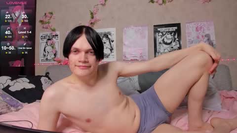 Max online show from 03.03.26