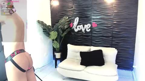 Maximus online show from 02.26.25