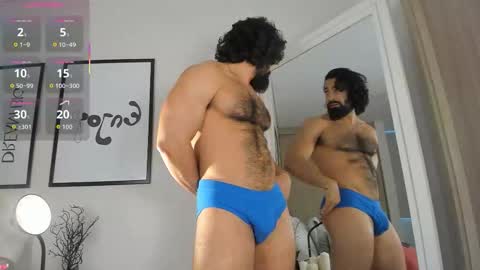 Max online show from 11.11.25