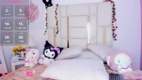 Valentina online show from 12.19.25