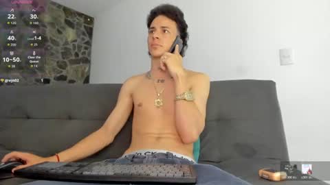 Max online show from 06.29.26