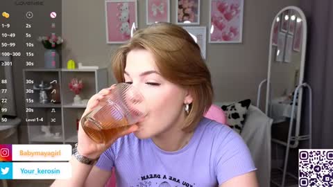 Maya online show from 02.08.25