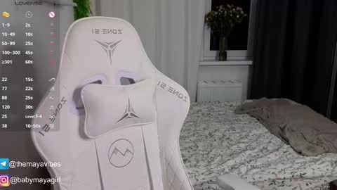 Maya online show from 11.26.25