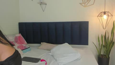 SOFIA online show from 12.19.25