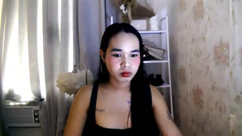 mayumichiee online show from 07.23.26