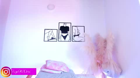 Ellie online show from 04.09.26