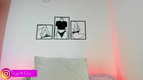 Ellie online show from 06.07.26
