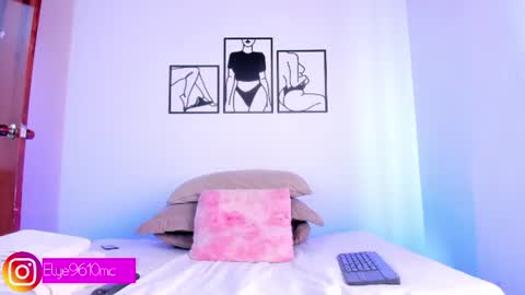 Ellie online show from 06.11.26