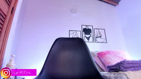 Ellie online show from 07.09.26
