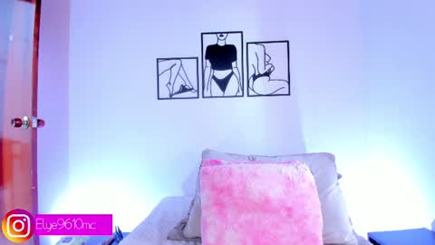 Ellie online show from 07.12.26