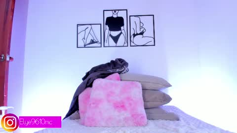 Ellie online show from 07.23.26