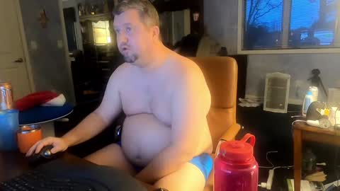 Snapshot of mckhero chatting on 12.17.24 Sean online show from 12.17.24