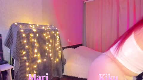 Snapshot of mdaluna chatting on 02.12.25 Kiku online show from 02.12.25