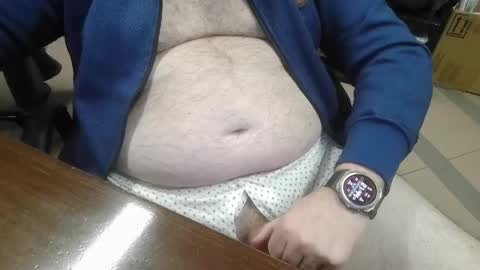 mdm1981 online show from 04.13.26