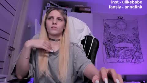 Snapshot of meandmaboy chatting on 11.04.25 Anna online show from 11.04.25