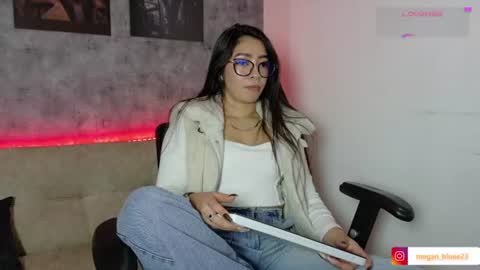 Megan Bluee online show from 06.29.26