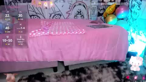 Megan online show from 07.25.26
